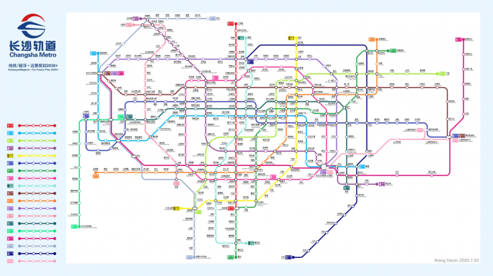 长沙地铁各线路最新消息