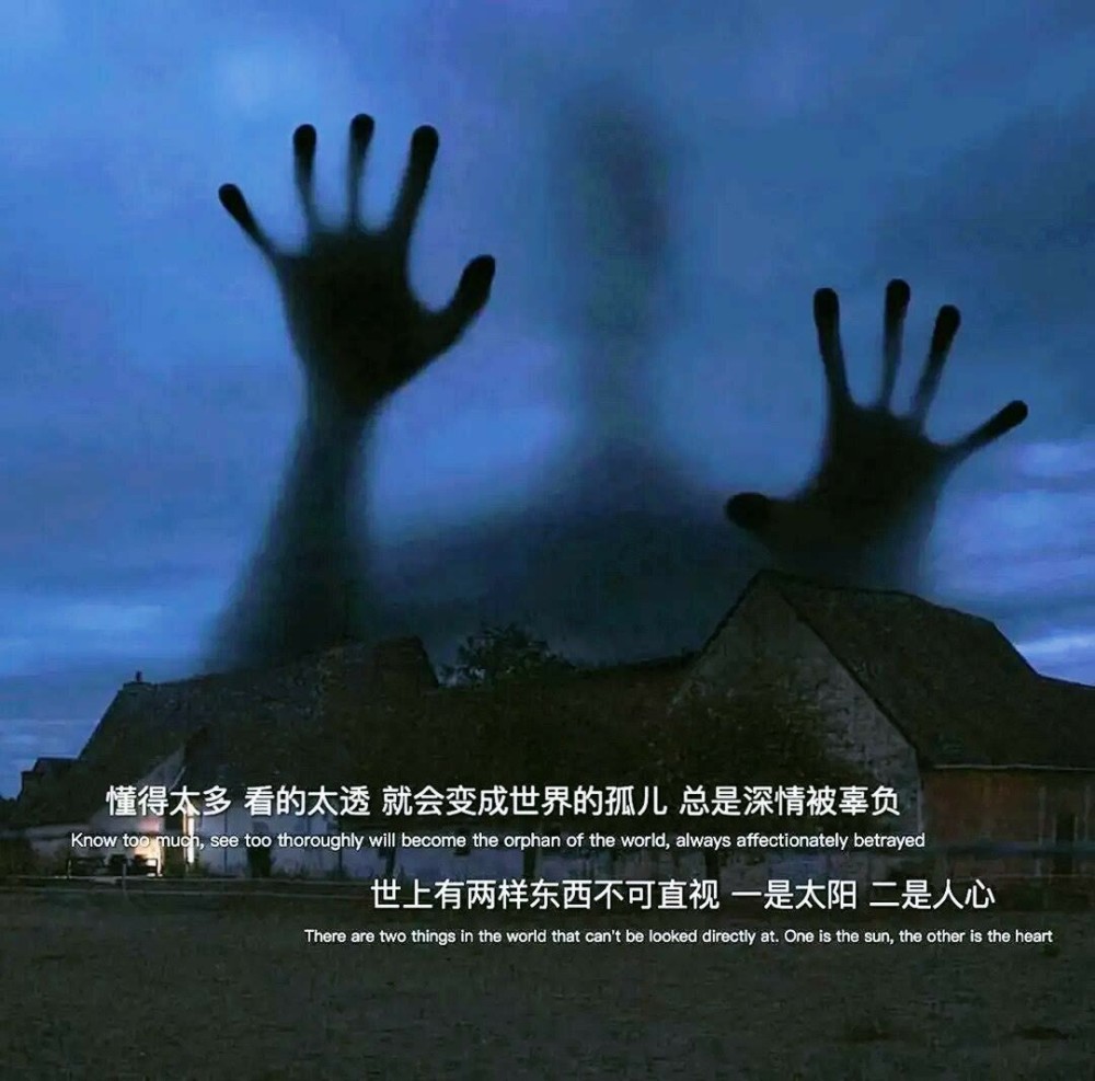 文案背景图终于在这场盛大的期许里失望而归
