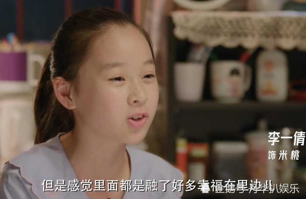 小舍得米桃妈的小心机成了米桃悲惨结局的开始