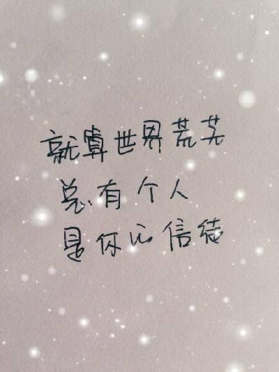 42句描写伤感离别的唯美句子,每一句都会让你心