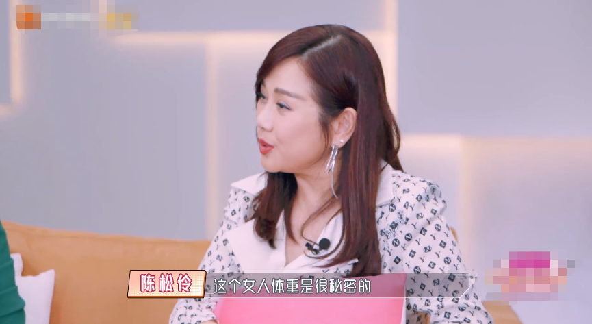 陈松伶太自卑了包裹严实去泡温泉身材被黄圣依程莉莎碾压