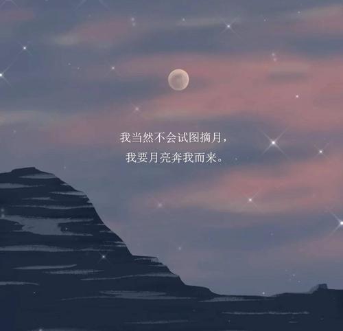 女生暗恋你的小细节,你知道多少?