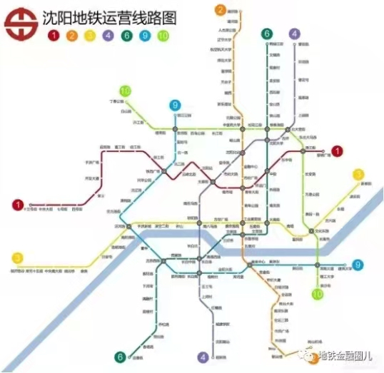 王新伟:沈阳要加快地铁建设,打造"轨道上的城市"!