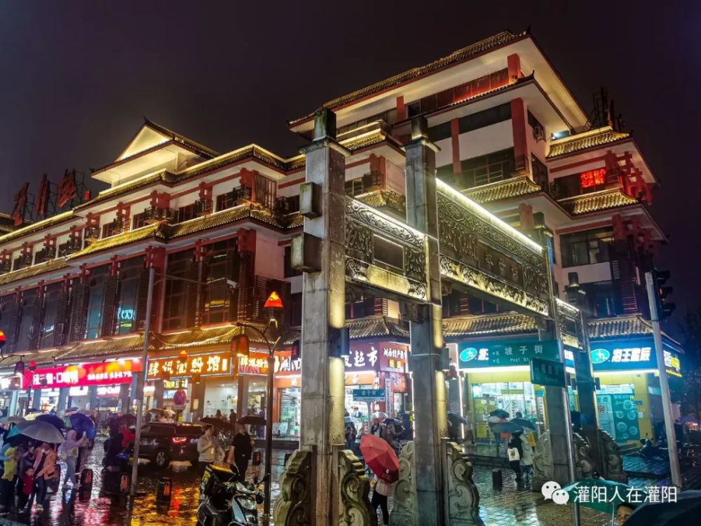 带你游湖南:长沙夜晚最热闹的地方,太平老街和坡子街