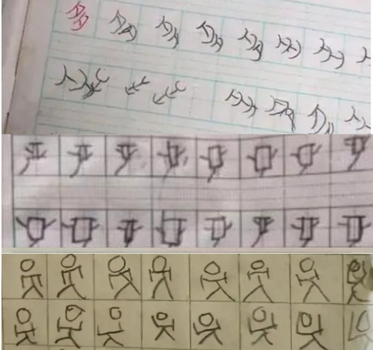 慢半拍简谱_儿歌简谱