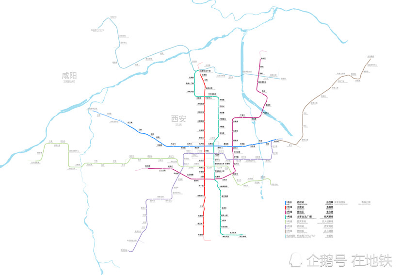 西安地铁14号线预计6月底开通初期试运营