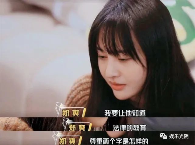 张恒郑爽抚养权案迎来大结局?dna鉴定孩子并非女方亲生?