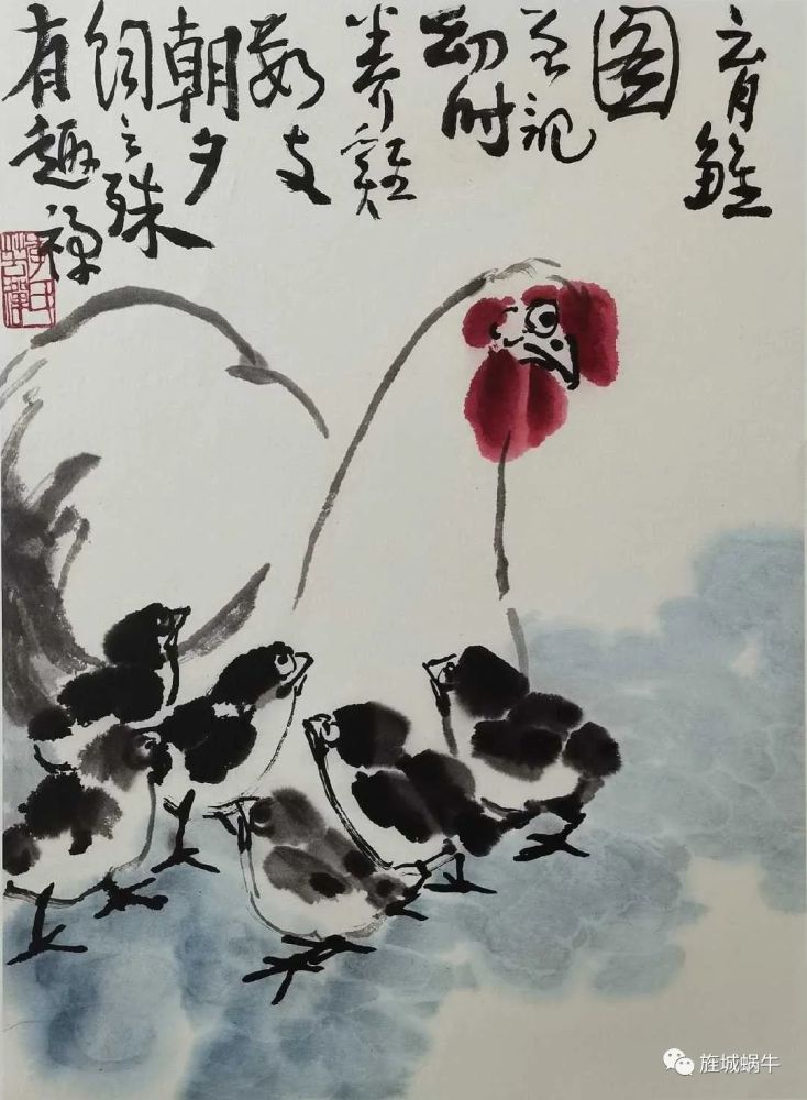 李苦禅小品花鸟绘画品鉴