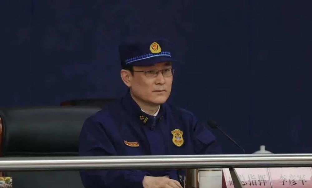 2021年最新各省消防总队长名单