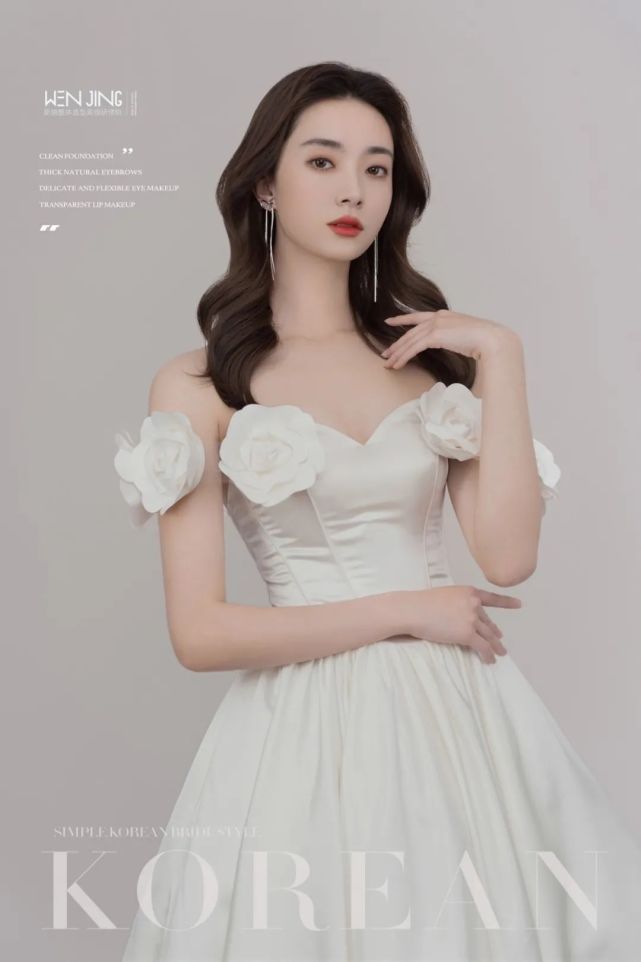 韩式新娘发型,非常美丽动人,结婚选这款造型,准让你美炸!下