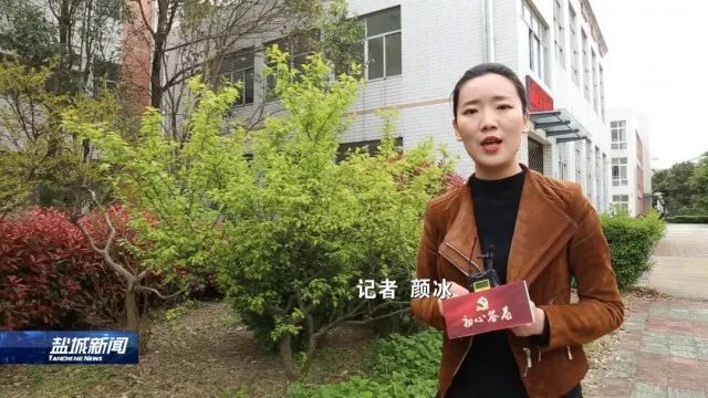 《初心·答卷》之盐都秦南:"苏北的鲁迅"——"有