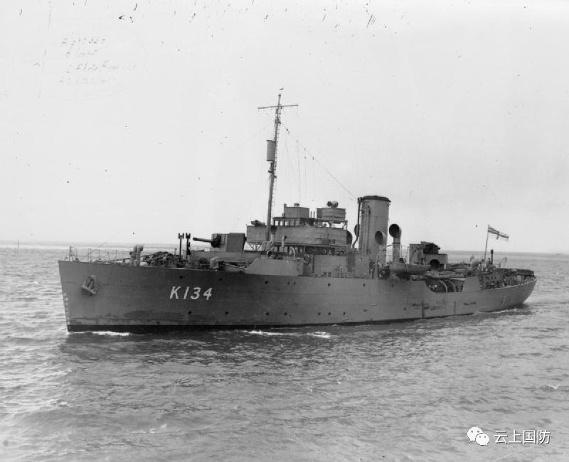 第一代"开封"号,原为英国海军"三叶草"号护卫舰