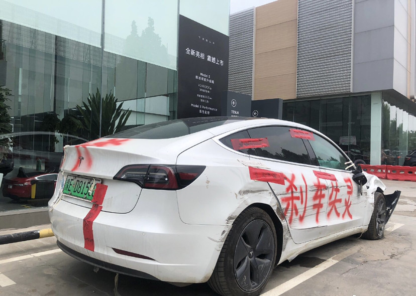 斯码特汽车，创新驱动，引领未来，斯码特汽车，创新驱动，未来引领者