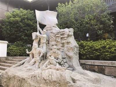 明党史 坚信念|浙交职院把党史课搬进余杭抗日战争纪念馆
