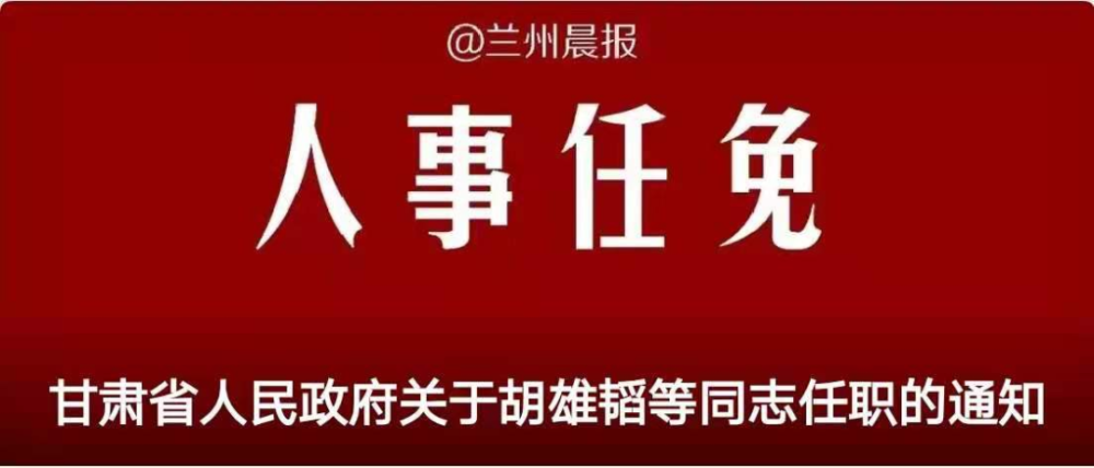 中医院招聘_郑州市中医院招聘专业技术人才,有编制,最高奖励500万(2)