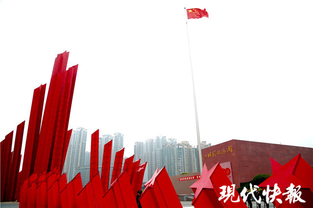 庆祝南京解放72周年,渡江胜利纪念馆举行升国旗仪式