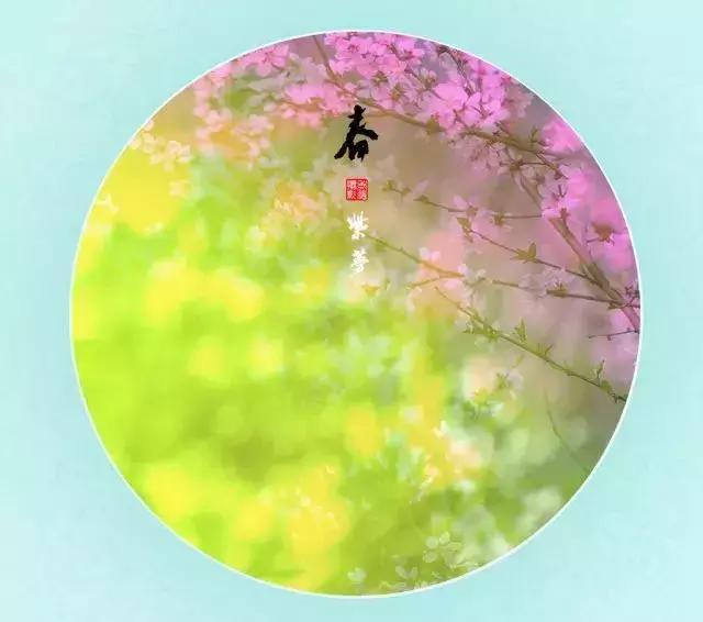 等你的季节曲谱_宝岛台湾等你归航曲谱(3)