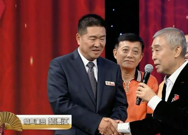 郭德纲又嫉恶如仇了,这次是一黑龙江相声演员,他是谁呢?