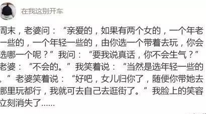 摇头摇头简谱_郭富城摇头图片(2)