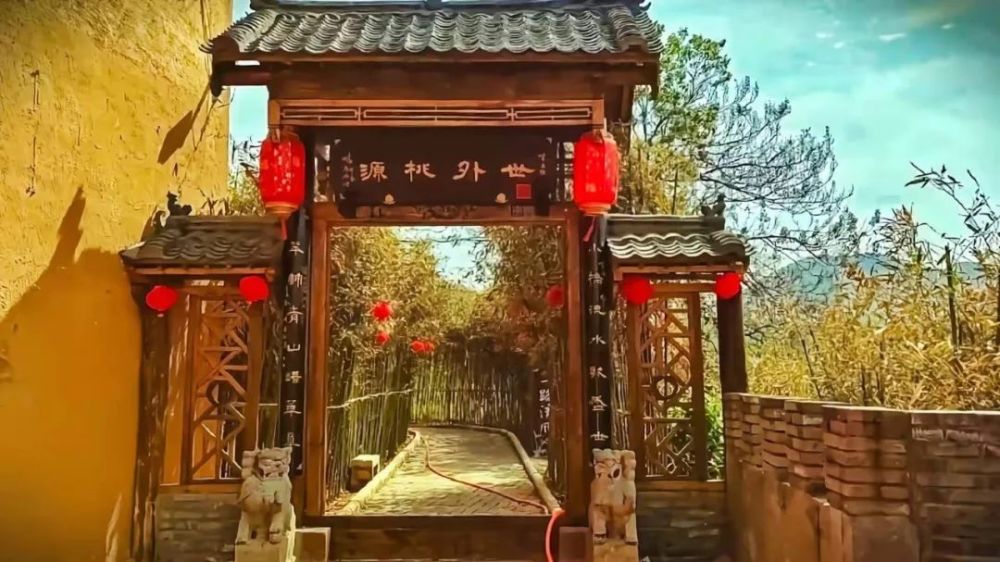 五一小长假,来汝州王湾找寻魅力"密码"吧!