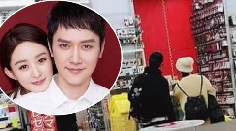 知否知否赵丽颖冯绍峰宣布离婚