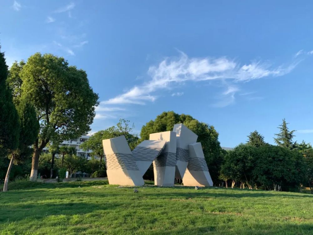 苏州城市学院(文正)五年制"专转本"招生考试的通知