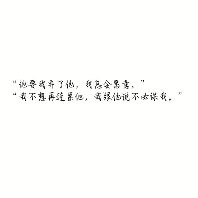 原耽为什么为信仰,你为什么喜欢原耽?