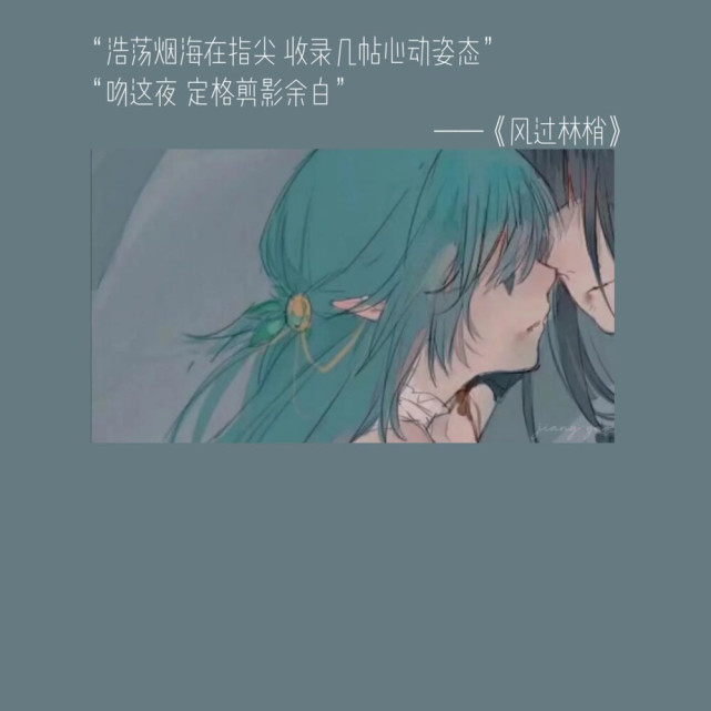 原耽为什么为信仰,你为什么喜欢原耽?