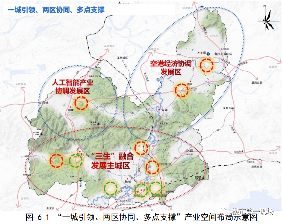 2021年南安市经济总量_经济全球化(3)