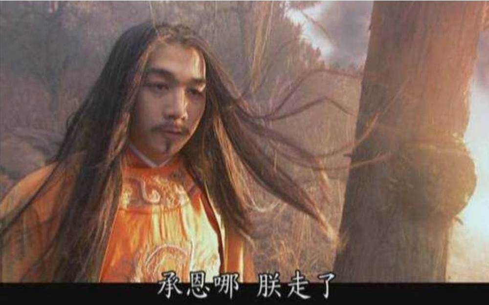 宋朝皇室的尊严败给"牵羊礼",崇祯皇帝为此赐死妻女,自己上吊