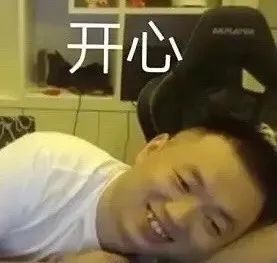 表情包:退下吧,老娘要刷剧了