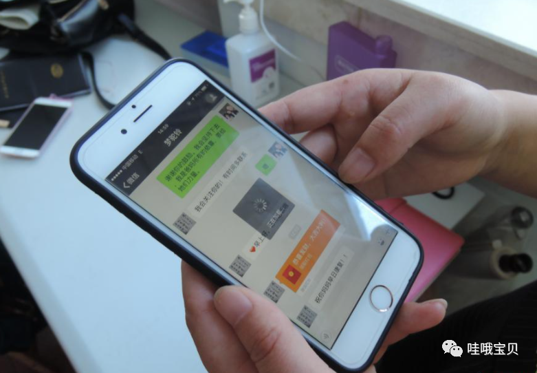 全国妈妈微信昵称排名,你妈妈排第几?