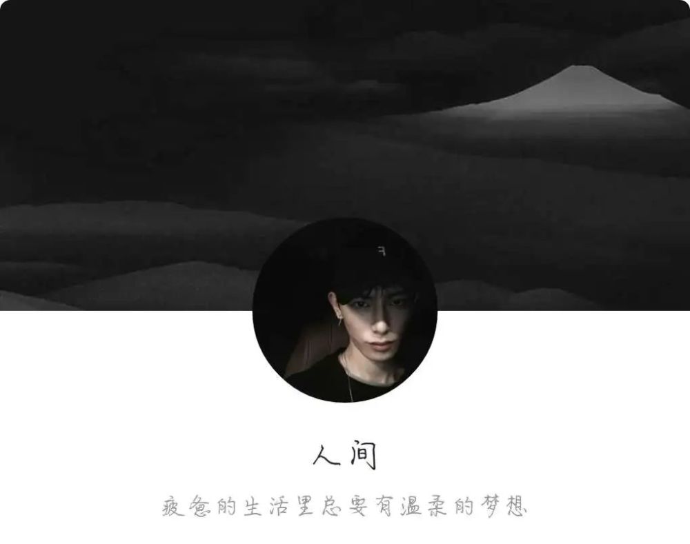 男生头像套图|独自撑伞的日子,也要顺顺利利