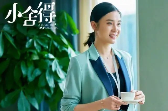 《小舍得》双女主飙戏谁赢?蒋欣的角色人设抢眼,宋佳表演更高级