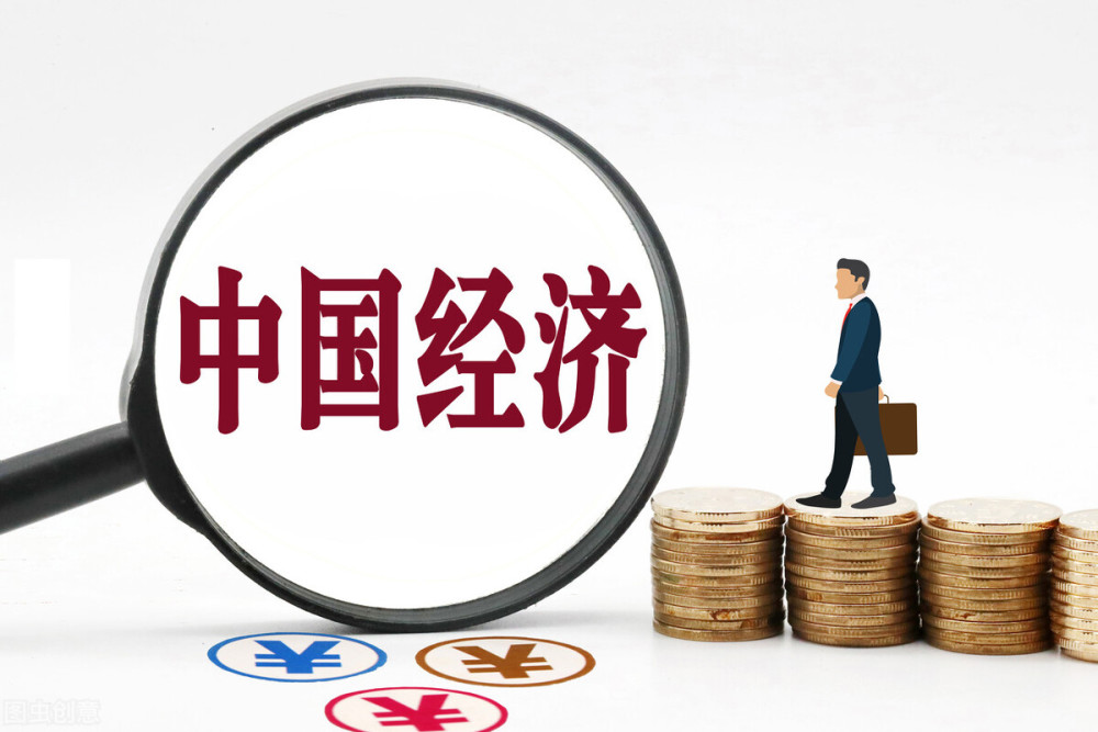 2021广东省人均gdp美元_IMF预测,到2025年,中国人均GDP将达到25307美元(3)