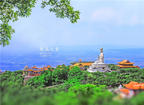 广东观音山悬赏70万征下联,5年过去仍没对上,网友纷纷
