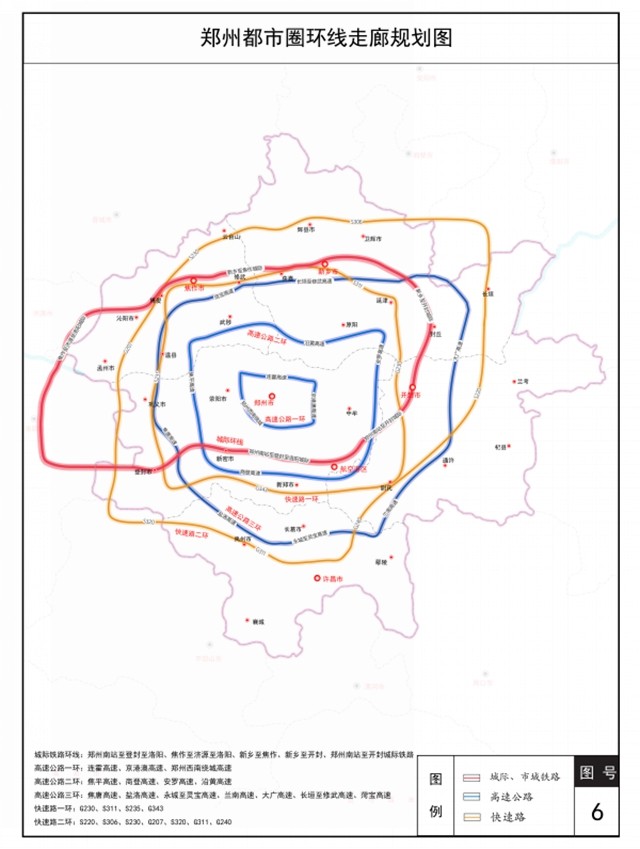 原阳县总人口_原阳县地图(3)