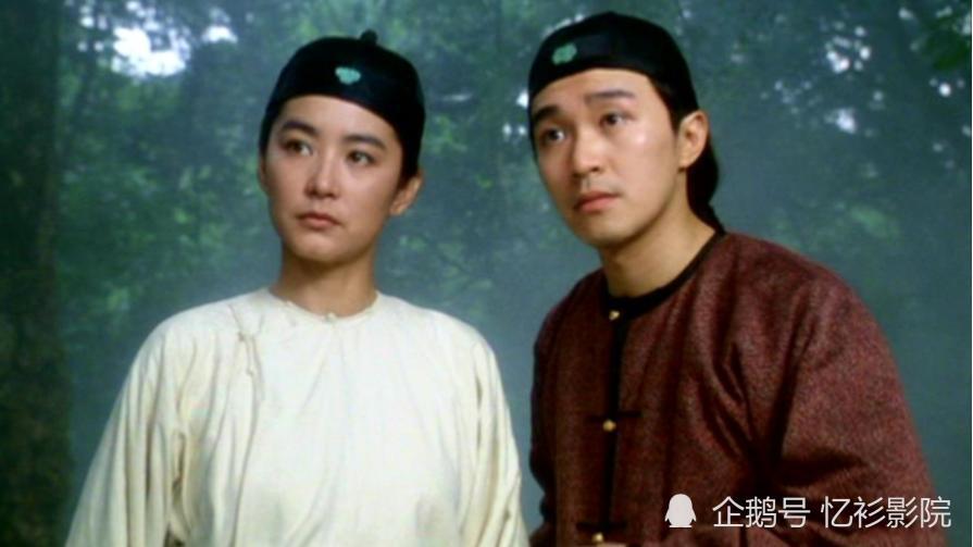 盘点鹿鼎记中你不知道的事,林青霞成主演