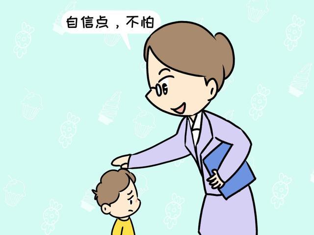 想让孩子变得自信这四个方法挺不错的值得家长尝试