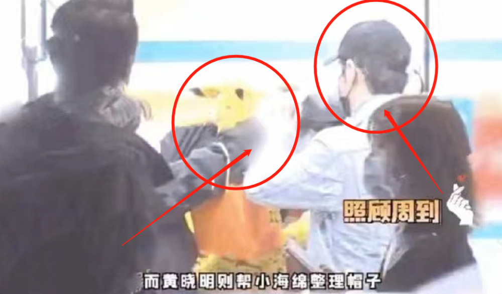 黄晓明baby带小海绵就医,一家三口同框,夫妻俩却分别坐车离开