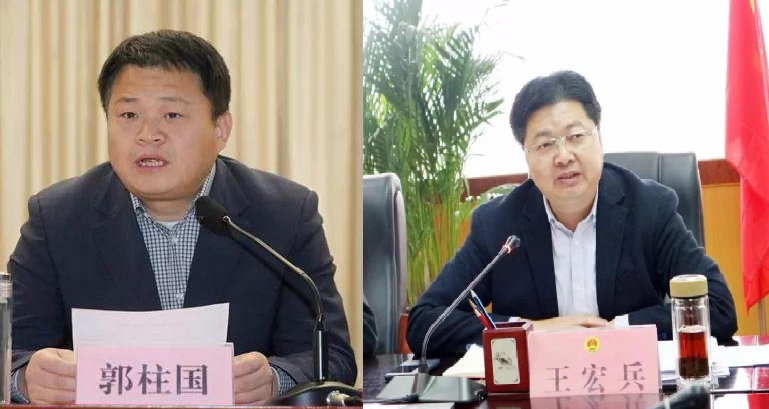 郭柱国,王宏兵无疑"70后"正在成为中国政坛的一支重要力量.