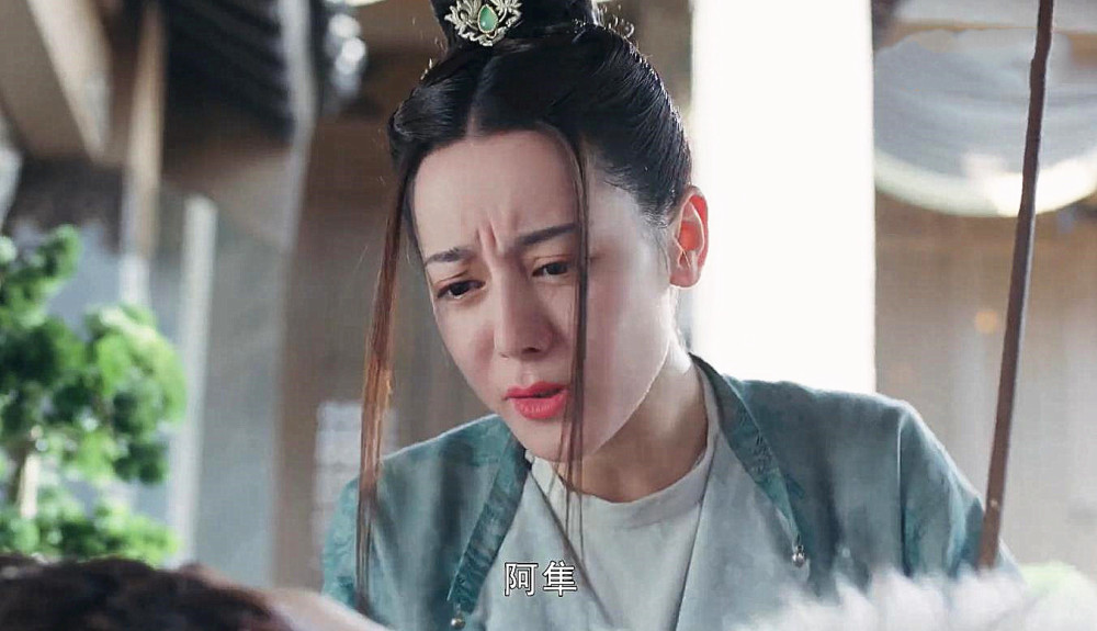 阿隼中箭而死?长歌哭成泪人