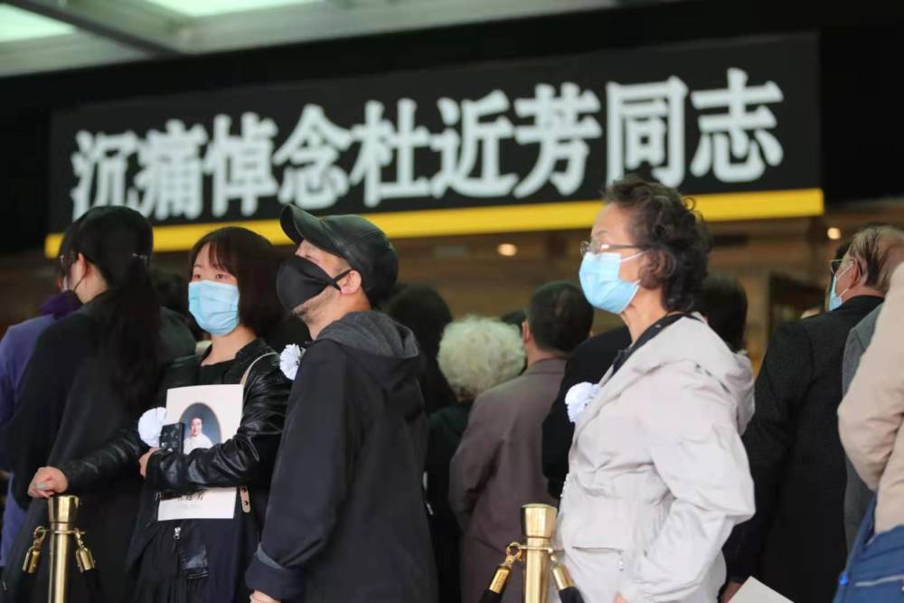 艺魂永驻,后学承志!悲别京剧表演艺术家杜近芳