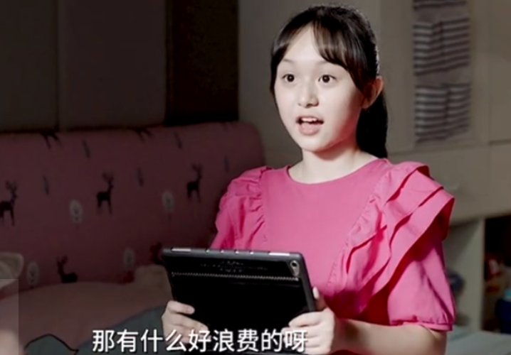 "穷孩子"最后的自尊,《小舍得》中米桃拒绝"施舍",谁能懂?
