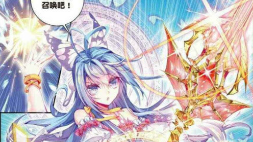 斗罗大陆唐三重生之前先把女儿搞定吧全家就剩唐舞桐一个二级神了