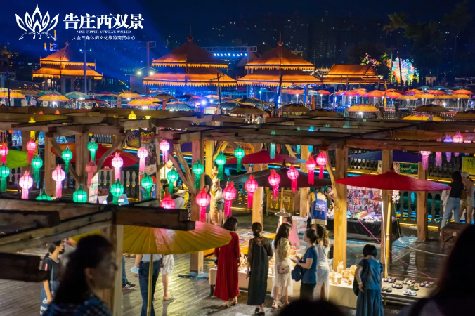 来到告庄西双景体验不一样的傣族夜市