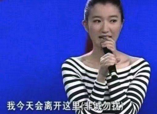 《非诚勿扰"猫脸"女嘉宾无人敢牵手,露出真容后,却被惊艳到