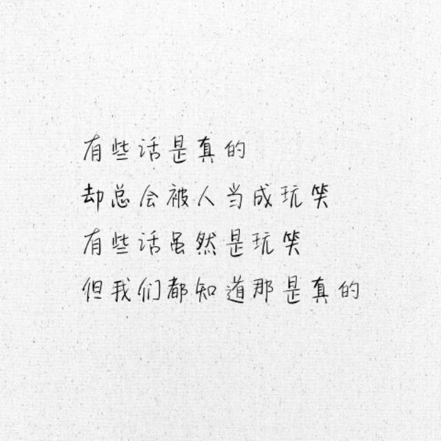 不安理智钢琴简谱_理智与情感,理智与情感钢琴谱,理智与情感钢琴谱网,理智与情感钢琴谱大全,虫虫钢琴谱下载(3)