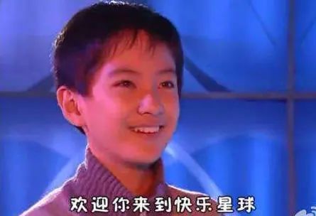 什么是快乐星球?
