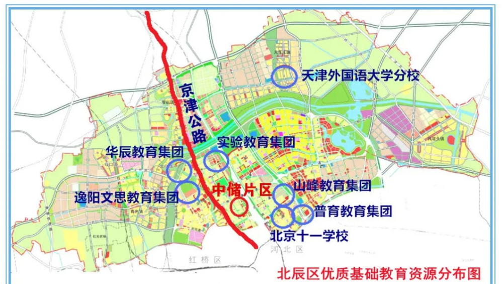 2021年天津环城四区将新建一批学校,含南开大学,外国语大学,天师大等